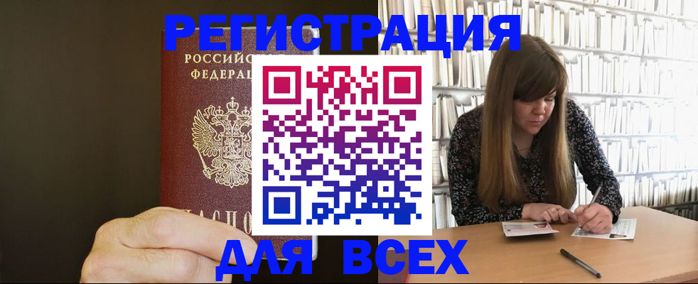 форма 3 в Мелеузе